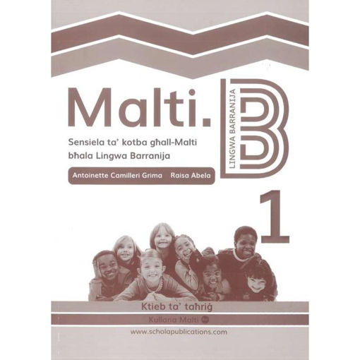 Picture of MALTI.B 1 KTIEB TA TAHRIG LINGWA BARRANIJA